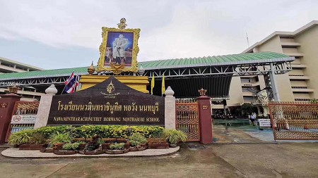 Projekt des Bangkok Chain Education Institute