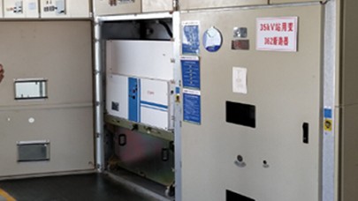 Elektrizitätsprojekt
